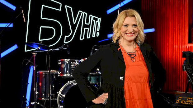 Бунт: Иван Кљајић, албум "Нађи своју страст"